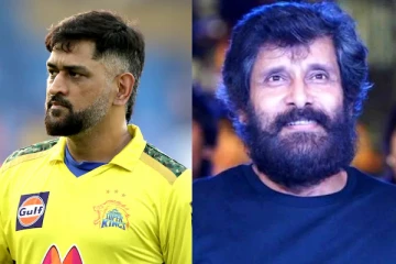 தோனியுடன் நடிகர் விக்ரம் எடுத்துக்கொண்ட புகைப்படம்.. இதுவரை பலரும் பார்த்திராத ஒன்று