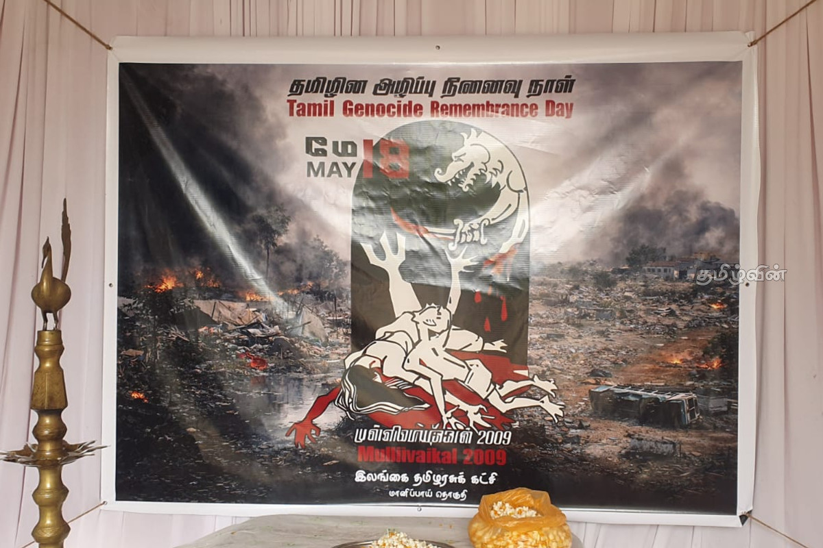 தமிழர் பகுதிகளில் முள்ளிவாய்க்கால் நினைவு வாரம் இன்று முதல் ஆரம்பம் | Mullivaikkal Memorial Week Begins Today தமிழர் பகுதிகளில் முள்ளிவாய்க்கால் நினைவு வாரம் இன்று முதல் ஆரம்பம் | Mullivaikkal Memorial Week Begins Today