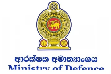 ආරක්ෂක අමාත්‍යංශයෙන් හදිසියේම තීරණයක් ගනී.. එම තීරණය මෙන්න..