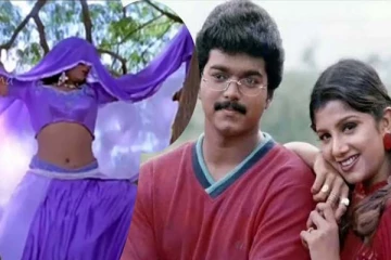 விஜய்யுடன் ரம்பா இந்த பாடலில் நடிக்கவில்லையா? 25 ஆண்டு ரகசியத்தை வெளியிட்ட இயக்குனர்