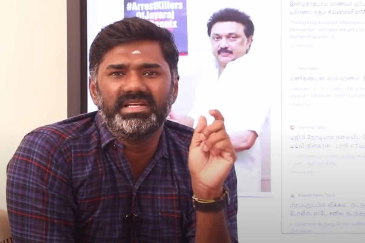 பிரபல யூடியூபர் மாரிதாஸ் கைது ஏன்? | Youtuber Maridas Arrested Cyber Crime Police பிரபல யூடியூபர் மாரிதாஸ் கைது ஏன்? | Youtuber Maridas Arrested Cyber Crime Police