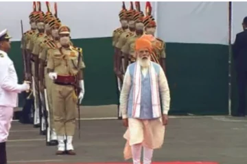 விமர்சையாக இடம்பெறும் இந்தியாவின் சுதந்திர தின கொண்டாட்டங்கள்