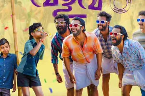 சுமதி வளவு திரைவிமர்சனம் | Sumathi Valavu Movie Review
