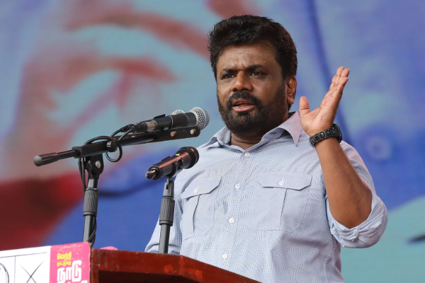 நாட்டு மக்களுக்கு ஜனாதிபதி அநுரவின் பொங்கல் வாழ்த்து | President Anura Pongal Greetings To Nation நாட்டு மக்களுக்கு ஜனாதிபதி அநுரவின் பொங்கல் வாழ்த்து | President Anura Pongal Greetings To Nation