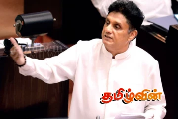 சஜித் தரப்பின் முக்கியஸ்தர்கள் அரசியலில் இருந்து ஒதுங்கத் தீர்மானம்