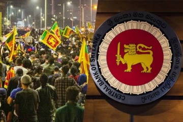 பொதுமக்களுக்கு இலங்கை மத்திய வங்கியின் அவசர எச்சரிக்கை