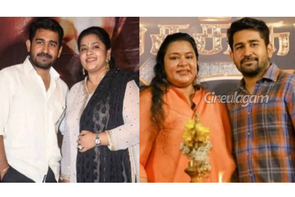 நடிகர் விஜய் ஆண்டனியா இது, திருமணத்தின் போது எப்படி உள்ளார் பாருங்க... வைரலாகும் போட்டோ | Vijay Antony Marriage Invitation Photo Goes Viral