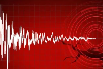 அமெரிக்காவில் திடீரென ஏற்பட்ட பாரியளவிலான நிலநடுக்கம்!