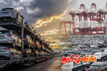 வாகன இறக்குமதி வருவாய் தொடர்பில் அமைச்சு வெளியிட்டுள்ள தகவல்