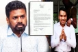 விசாரணைக் காவலில் இருந்து ஜனாதிபதிக்கு நாமல் எழுதிய கடிதம்