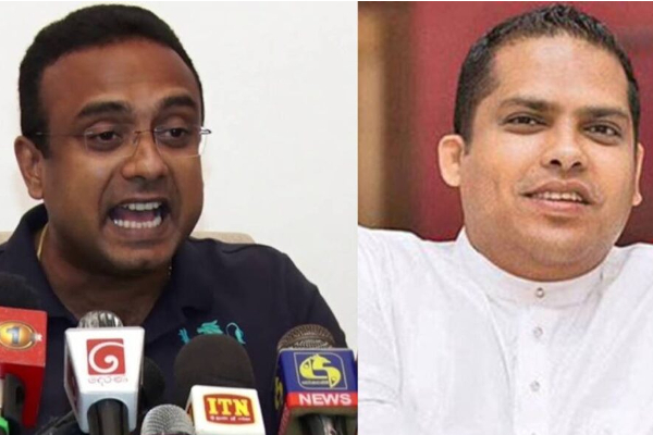 கேள்விக் கணைகளால் ரணிலுக்கு தொடர் அழுத்தம் | Harin Manusha Send Letter To Ranil