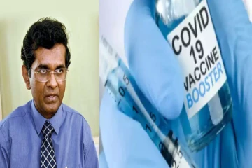பூஸ்டர் தடுப்பூசியால் இரத்த உறைவு ஏற்படுமா?மருத்துவ நிபுணர் அளித்த தகவல்