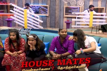 முதல் பூகம்பத்தை ஏற்படுத்திய பிக் பாஸ்... வெற்றி யாருக்கு? பரபரப்பான தருணங்கள்