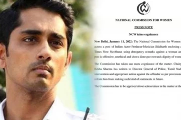 சிக்கலில் சித்தார்த், மீண்டும் ஒரு புகார் :  நடவடிக்கை எடுக்க டிஜிபிக்கு கடிதம்!