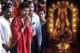 பிரசித்தி பெற்ற கொல்லூர் மூகாம்பிகையை வழிபட்டார் முதலமைச்சர் விஜய்; வெள்ளி வாள் காணிக்கை