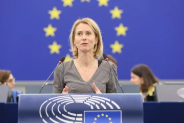 வெற்றி விழா கொண்டாட்டங்களுக்கு அழைப்பு விடுத்துள்ள புடின்: ஐரோப்பிய ஒன்றியம் எச்சரிக்கை