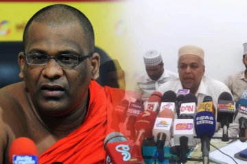 ஞானசார தேரர் மீது எழுந்துள்ள குற்றச்சாட்டு