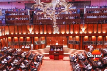 මෙන්න මේ අයට දීර්ඝ නිවාඩුවක්