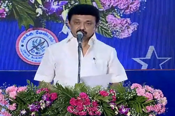 போதை ஒழிப்பு - ஒவ்வொரு காவலரும் உறுதிமொழி ஏற்க வேண்டும் - முதலமைச்சர் மு.க.ஸ்டாலின் - தமிழ்நாடு