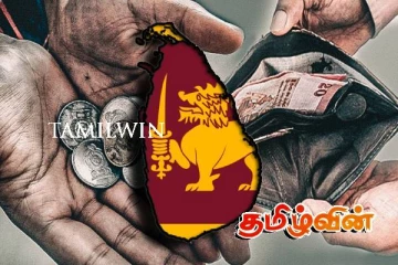 ரூபாவின் பெறுமதி தொடர்பில் மத்திய வங்கியின் அறிவிப்பு