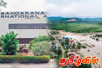 கட்டுநாயக்க விமான நிலையத்திற்கு செல்வோருக்கு அவசர எச்சரிக்கை