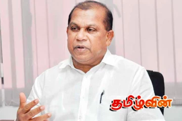 நுகேகொடை பேரணி தொடர்பில் ஐக்கிய மக்கள் சக்தியின் இறுதி தீர்மானம்