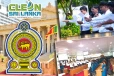 அனைத்து அரச அலுவலகங்களிலும் தேசிய நேர்மை வாரம் ஆரம்பம்!