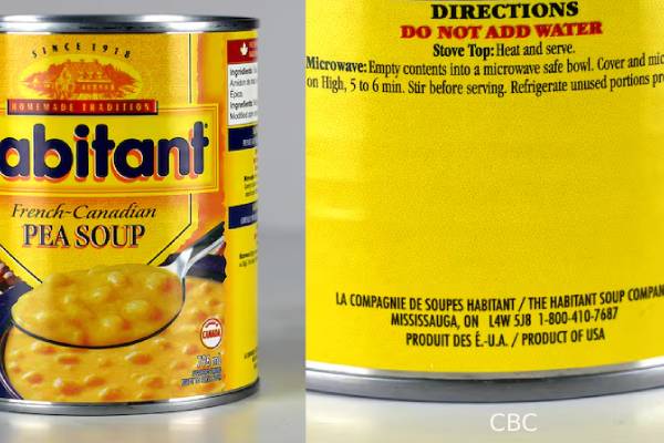 கனேடிய தயாரிப்புகள் என நம்பி வாங்கும் கனேடியர்களை ஏமாற்றும் நிறுவனங்கள் | Candians Cheated By Us Products As Canada Products