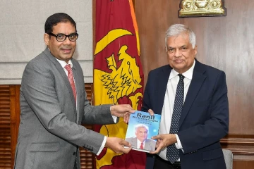 "ரணில் விக்ரமசிங்கவின் அரசியல் வாழ்க்கை வரலாறு" - மூன்றாம் பதிப்பு அதிபரிடம் கையளிப்பு