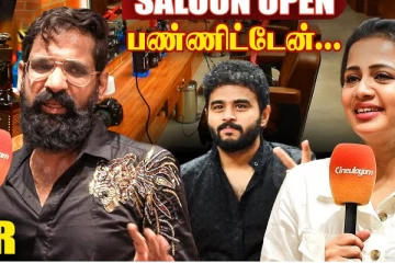 ஷோ இல்லை, அதனால் சலூன் திறந்துட்டேன்.. Anchor Kamal Interview