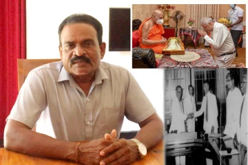 பண்டா - செல்வா ஒப்பந்தத்தை கிழித்தெறிந்த மகாநாயக்கர்களே காணி காவல்துறை அதிகாரத்திற்கும் முட்டுக்கட்டை!