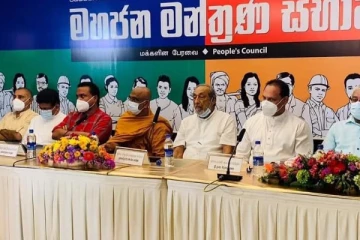 அன்று இந்திய ஏஜென்டாக ...இன்று சீன ஏஜென்டாக அதாவுல்லா