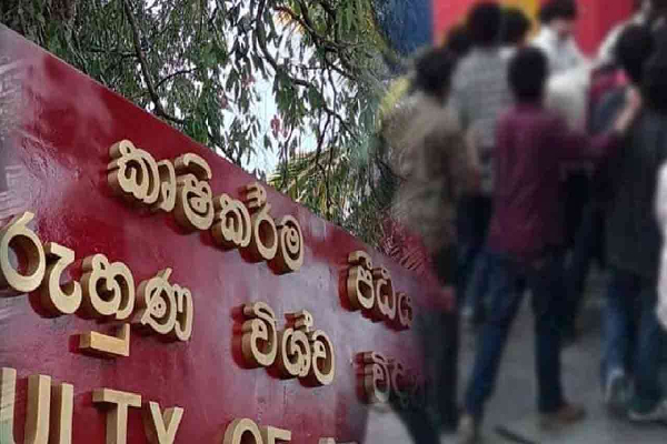 கைதான ருஹுணு பல்கலைக்கழக மாணவர்களுக்கு நீதிமன்றின் உத்தரவு | Ruhuna University Students Granted Bail கைதான ருஹுணு பல்கலைக்கழக மாணவர்களுக்கு நீதிமன்றின் உத்தரவு | Ruhuna University Students Granted Bail