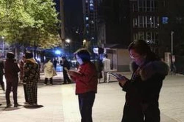 சீனாவில் நில அதிர்வால் குலுங்கிய கட்டடங்கள்; அச்சத்தில் மக்கள்