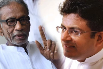 விடுதலைப் புலிகளின் தலைவரது பெயரைச் சொல்லி தமிழ் மக்களை இனியும் ஏமாற்ற முடியாது: உதய கம்மன்பில