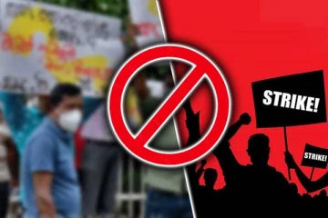 75 நாட்கள் பணிப்புறக்கணிப்பு போராட்டம்! வெளியான அறிவிப்பு