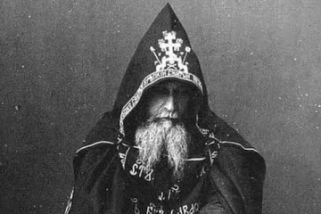 பெண் எப்படி இருப்பார் என்பதை அறியாமலேயே 82 ஆண்டுகள் வாழ்ந்த ஐரோப்பியர்! வெளியான ஆச்சரிய செய்தி