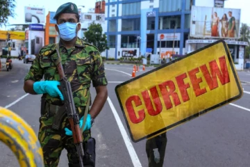 தேவை ஏற்பட்டால் ஊரடங்குச்சட்டம் நடைமுறைப்படுத்தப்படும் : அரசாங்கம் அறிவிப்பு