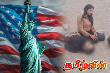 காஷ்மீர் தாக்குதலுக்கு காரணமான அமைப்பு: அமெரிக்காவின் அதிரடி நடவடிக்கை