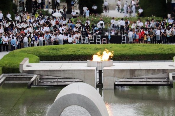 ஜப்பானின் கிரோக்ஷிமா - நாகசாகி தாக்குதலின் 80ஆம் ஆண்டு நிறைவு | 80Th Years Hiroshima Nagasaki Attacks In Japan