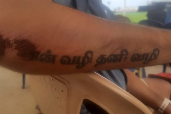 நியூசிலாந்து அணியில் இடம் பிடித்த தமிழ் வம்சாவளி வீரர் - கையில் ரஜினிகாந்தின் வசனம் டாட்டூ | Adithya Ashok Vellore Boy In New Zealand Cricket