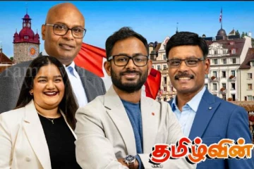 சுவிற்சர்லாந்தின் மாகாணசபைத் தேர்தலில் களமிறங்கும் தமிழர்கள்
