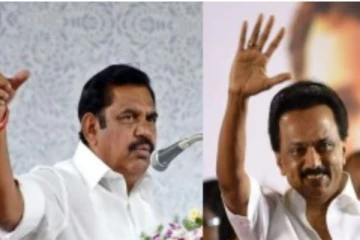 நகைக்கடன், சுய உதவிக்குழு கடன் தள்ளுபடி: ஸ்டாலின் சொல்வதை செய்கிறாரா முதல்வர் எடப்பாடி?