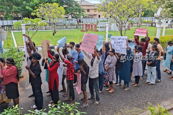 திருகோணமலையில் கட்டிடம் தொடர்பில் முறையற்ற சட்ட நடவடிக்கை.. இளைஞர்கள் போராட்டத்தில்! | Illegal Building Trincomalee Protest