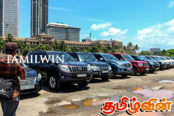 வாகனங்கள் தொடர்பில் அரசாங்கம் மீது முன்வைக்கப்பட்டுள்ள குற்றச்சாட்டு