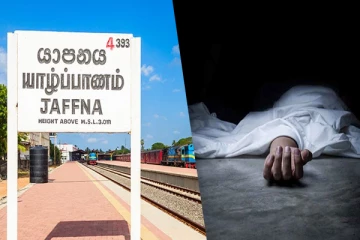 யாழில் மின் மோட்டாரைத் திருத்த முற்பட்ட ஆலயப் பணியாளர் ஒருவர் உயிரிழப்பு