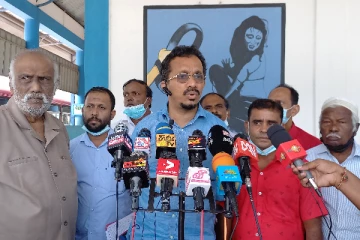 ராஜபக்ச குடும்பத்திற்கு மக்கள் தக்க பாடம் படிப்பிக்கத் தயாராகவிருக்கிறார்கள்!