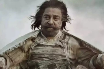 கமல்ஹாசனே பார்த்து பொறாமைப்படும் நடிகர்.. யார் பாருங்க