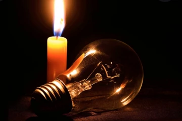 අද දින දිවයින පුරා විදුලිය විසන්ධි වන්නේ මෙහෙමයි. (PHOTOS)