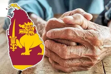 இலங்கையில் 100 வயதை கடந்த 450 பேர்: விடுக்கப்பட்டுள்ள கோரிக்கை